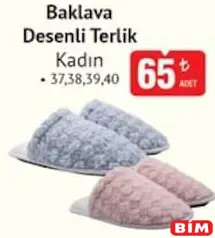 BAKLAVA DESENLİ TERLİK KADIN fiyat ve kampanya bilgisi